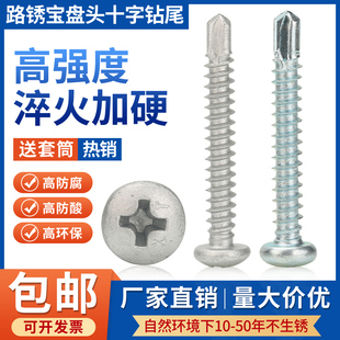 ·�P���P�^ʮ���β�ݽz����߽��F��β�Թ���ᔷ������PM5.5M6.3