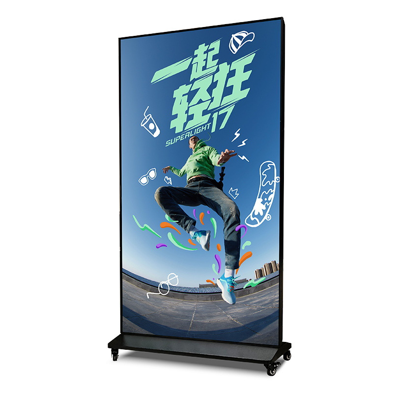 Pantalla publicitaria vertical inteligente Android de 55 pulgadas | Monitor LCD de suelo para hoteles y comercios
