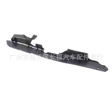 ��Ե������ Ҷ�Ӱ�װ���� 74207-3A0-A00 �����ڱ���2023