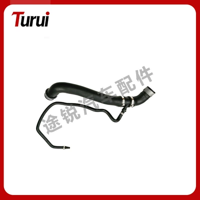 Water Tank Radiator Hose – automobile water pipe