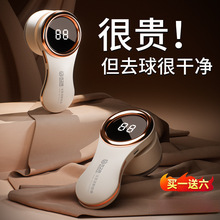 Ʒë޼ë·ȥôγëȥ