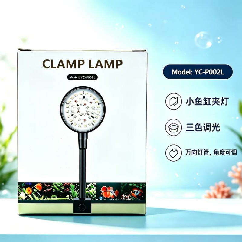 Fish tank LED lighting, suitable for planted aquariums, small clip-on lights, mini night lights, enhances the beauty of ornamental goldfish tanks, USB powered, for cross-border sales