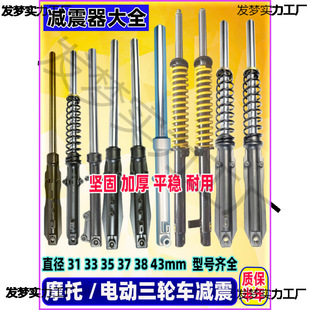 늄�܇��݆܇ǰ�p���� ̫�ӿ�Ħ��ǰ�������Һ�����ɱ���������