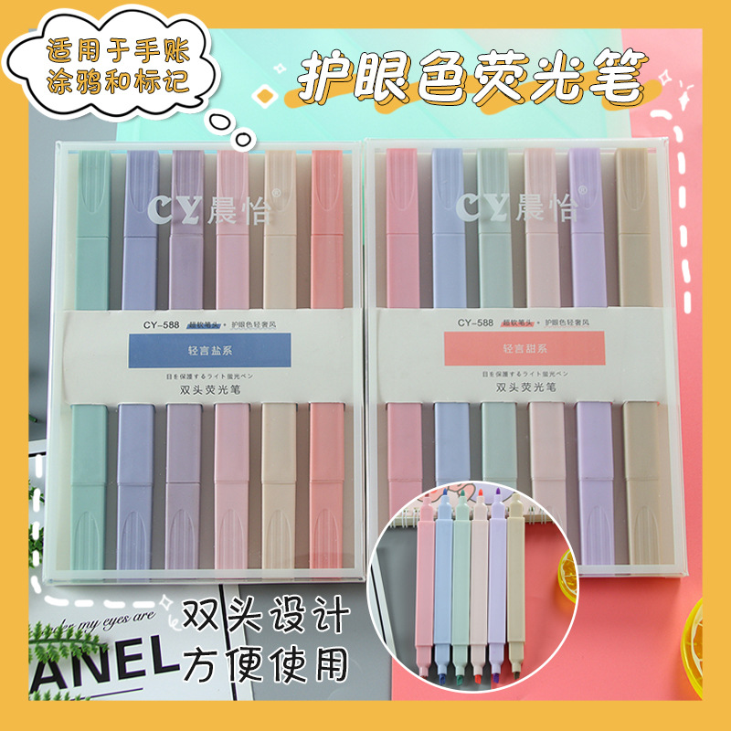 Morandi doble cabeza resaltador creativo color estudiante clave marcado pluma macaron mano cuenta marcado pluma al por mayor
