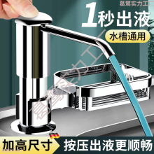 �N��ϴ����ˮ�۰�������ȡ��ϴ�˼���ϴ�섩Һ����������L���¿�