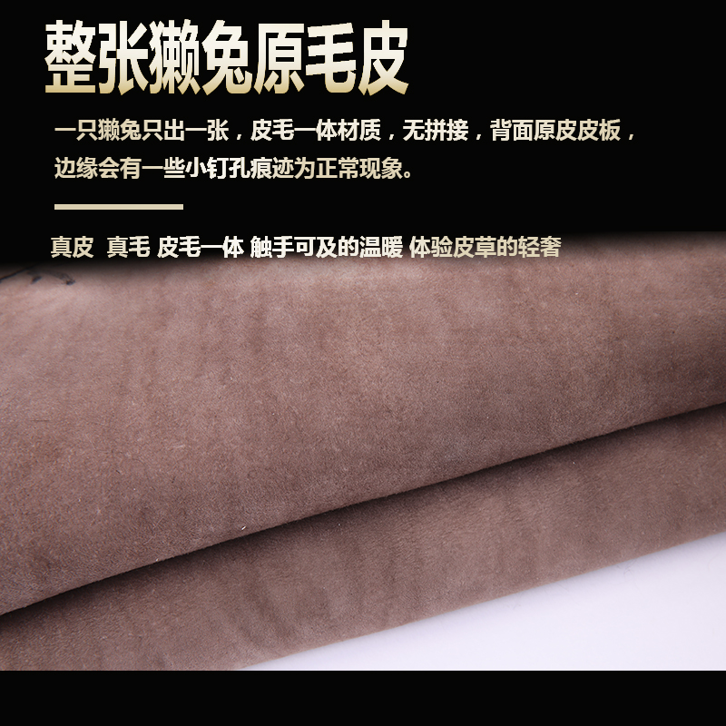 Rex Rabbit Fur Car Armrest Box Pad Winter New Style Universal