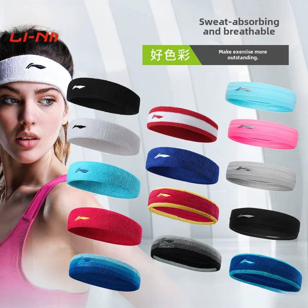 Li Ning Headband Unisex Sports Sweat-Absorbent Running Headband Antiperspirant Belt Yoga Fitness Headband Head Protection Headband