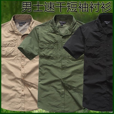 51速干短袖衬衫户外透气皮肤衣军迷衬衣休闲短袖T 厂家Z销|ru