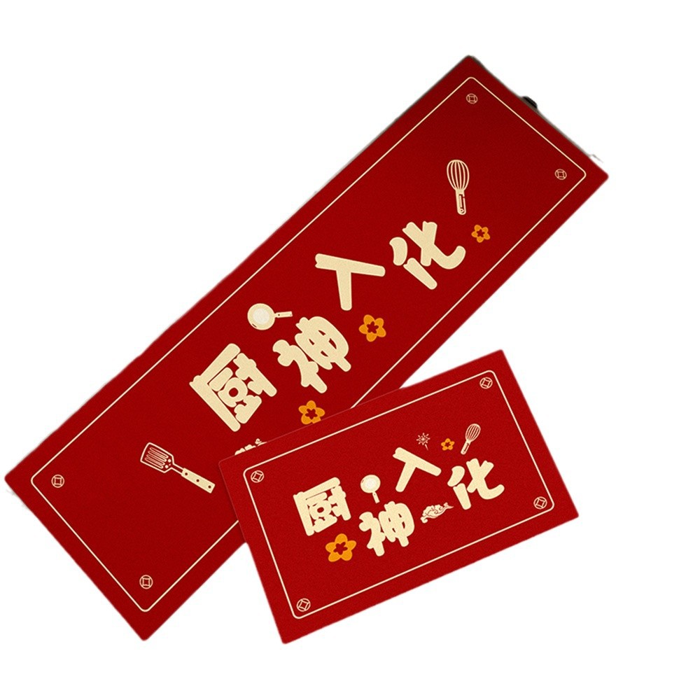 Xiaoqiu se mueve cocina absorción de agua almohadilla antideslizante, alfombra de barro de diatomeas, nueva casa en la ceremonia de decoración de suministros