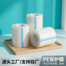 pe���oĤ�o����������z͸����ճĤ����P������Ļ���m���ϱ�Ĥ