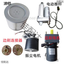 늄Ӓߵ�܇߅ˢ��ˢ늙C�R�_늳������ȫ��ˢ늙C�ƗU���m�Vо