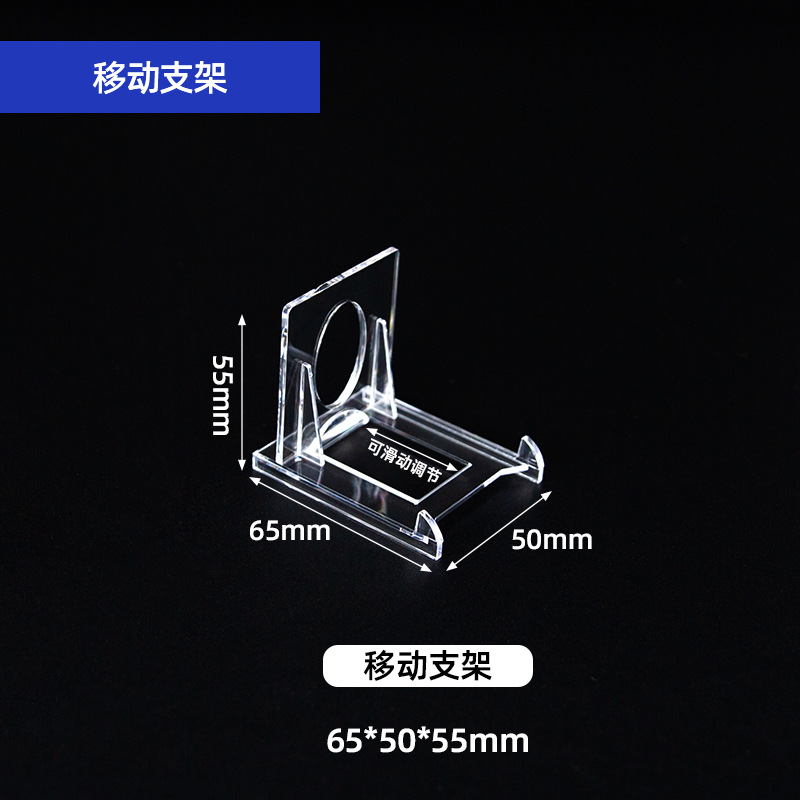 Tapón magnético 35PT tarjeta de estrella ladrillo de tarjeta transparente juego completo Naruto Pokémon Game King Ultraman ladrillo de tarjeta transparente