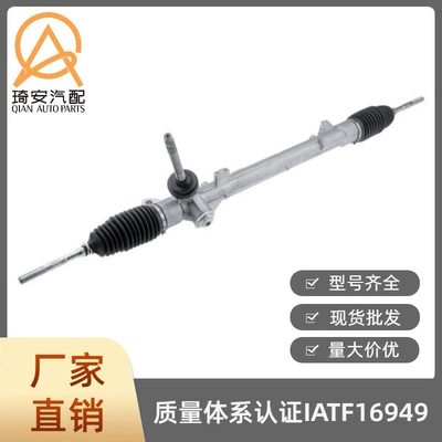 Nissan Qashqai 2013 model, Steering gear