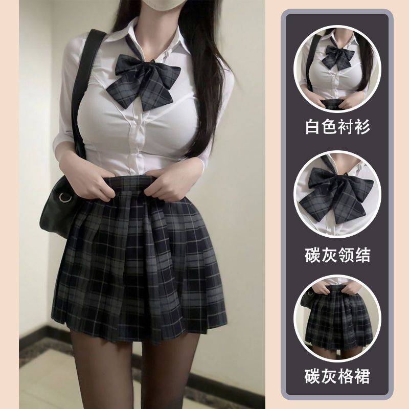 Pure Desire Style Jk Uniform Original Dog Short Plaid Skirt Elastic Waist Slimming Shirt High-Waisted Half Skirt Short Skirt Set Summer
