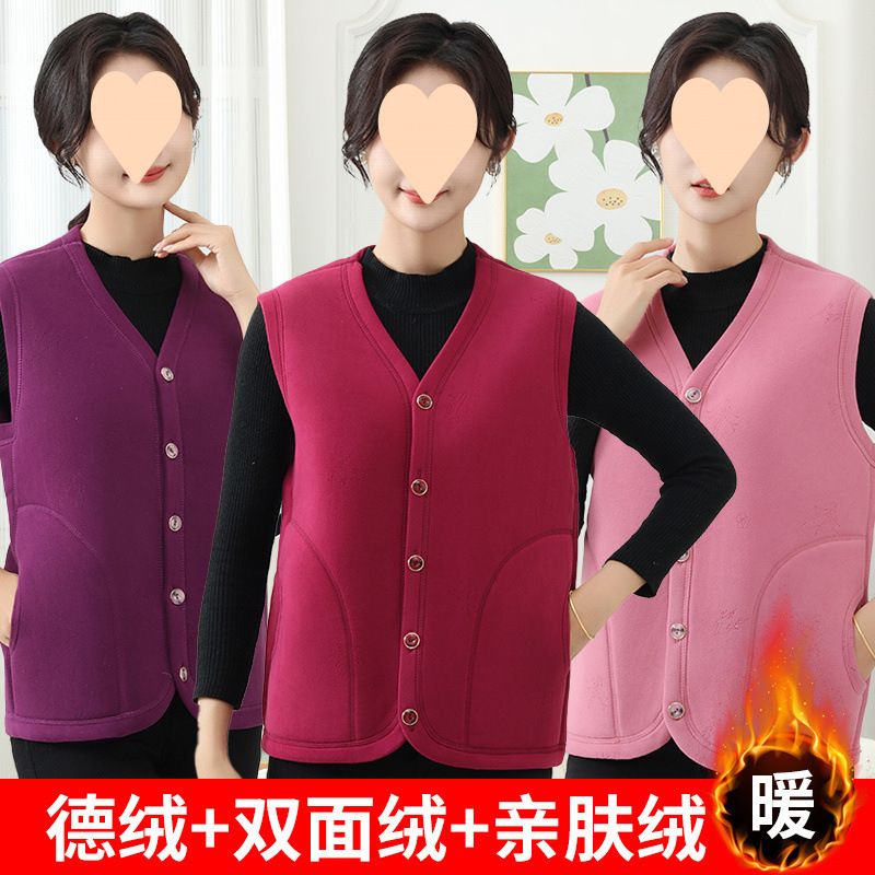 velvet warm vest for women with velvet thick collar vest for middle-aged and elderly people wearing mother's jacket cotton horse clips