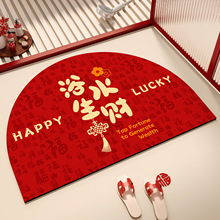 �tɫϲ�c��ԡ�g����T�|��ˮ�ٸɹ�����؉|�����״��������_�|��