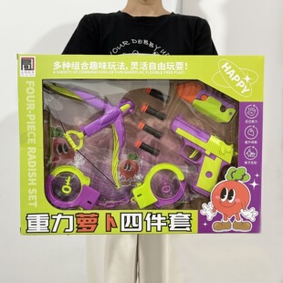 ܛ������ͯ��ߘ�2��1ܛ����ƹ������Ӗ�C����YƷ�к��ؔ����l