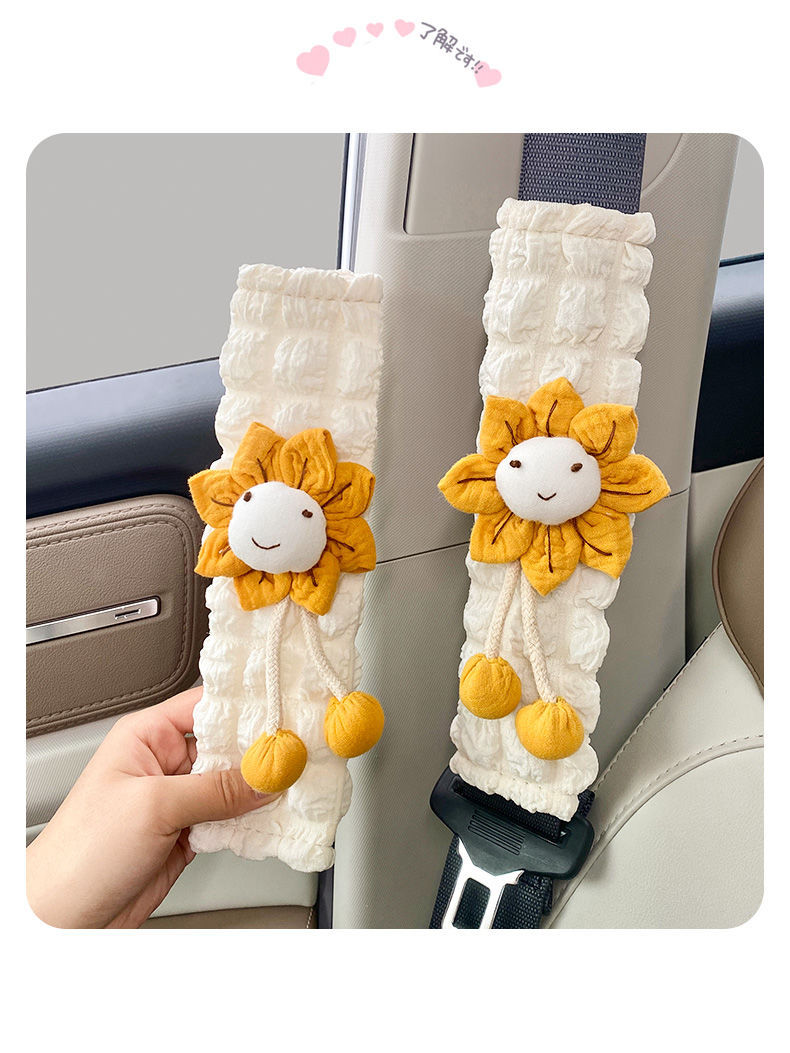 Cross-Border Popular Car Seat Belt Shoulder Pads, Cute Flower Puff Style, Soft and Comfortable, Universal Car Interior Accessories