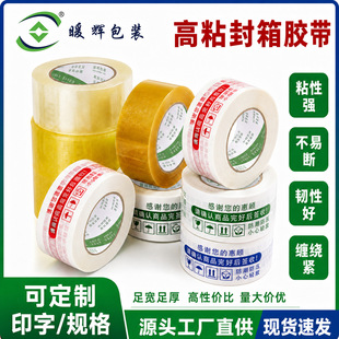 �ɶ������z���S��ֱ��͸���z����̿��f���50mm�����b���z����ˮ