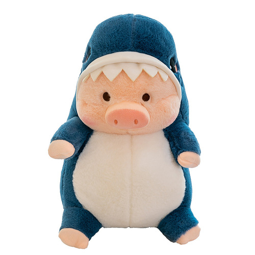 Cute and cute transformed into lulu pig plush toy doll pillow bed doll warm companionship girlfriend birthday gift