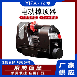 ��Ԯ늄ӓ����GYCD-D-850������Ԯ���_����������ﷀ��