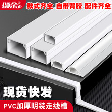 ���b늾��߾���pvc�[�ξW�������b����������ۺ���ճ���ι��w