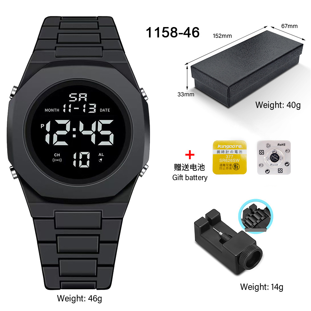 1158-46 국내 운동 배터리