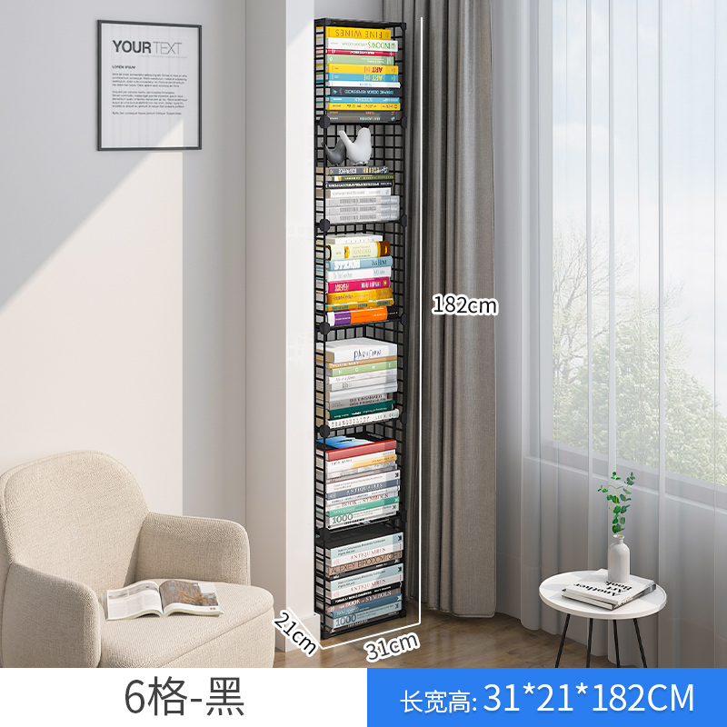 [굵은 솔리드 스틸 바] 6 그리드-블랙 (클래식 스페셜 제공)