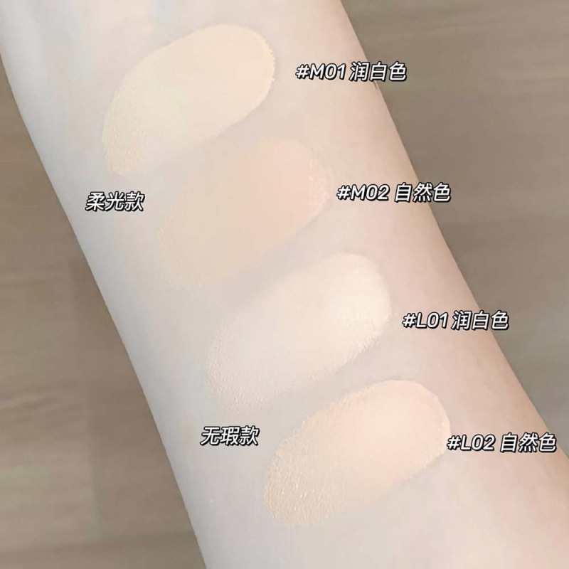 CAPPUVINI Desnudo Concelador Glossy
