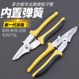 ���P䓄����Q늹�늾���Ƥ����Ƥ�Q�ܾ��������|�������W������