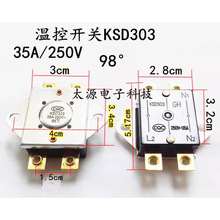 �ؿ��_�PKSD303 98�� 35A����ʽ늟�ˮ�� ���ɟ����o �ք��ޜ���