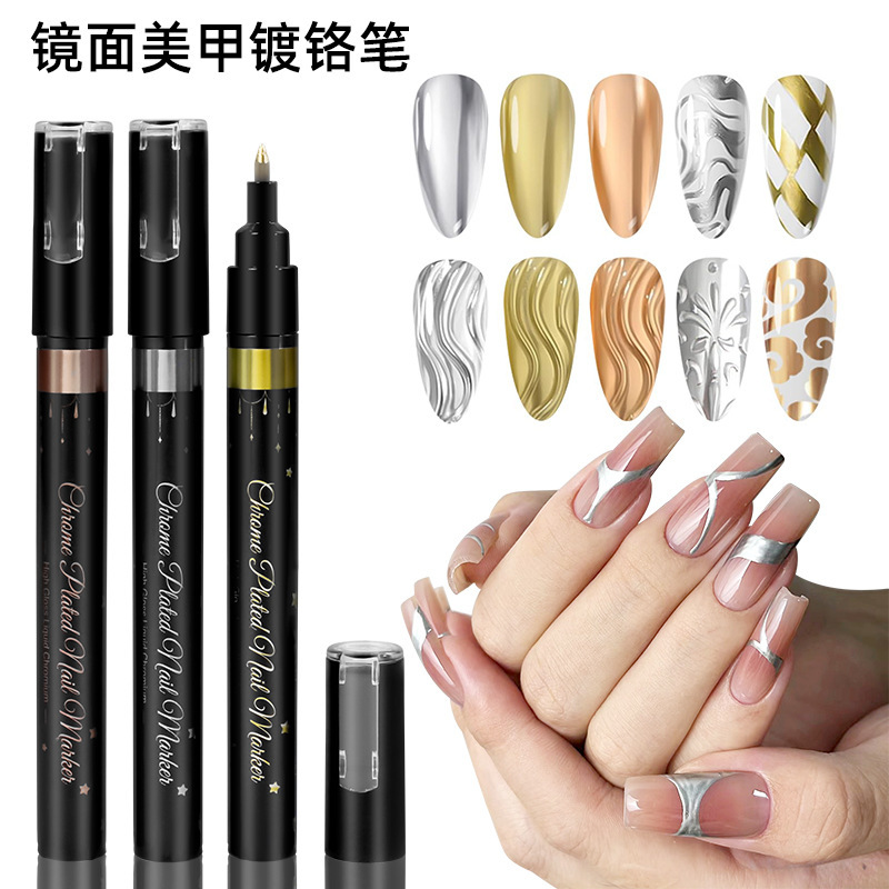 Aiye Cross-Border Nail Art Graffiti Pen Chrome-Plated Metal Mirror Marker Pen DIY Graffiti Line Nail Art Pen