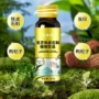 二氢源头植物槲皮素饮品