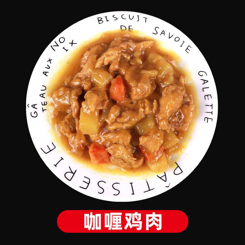 Ԥ�Ʋ�±��������˿���Ӹǽ�����Ͱ��Ʒ��ʳ��ͥ��������������