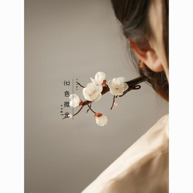 梅花簪 日常气质盘发木簪高级感 中式超仙海棠发簪低丸子头发饰女|undefined