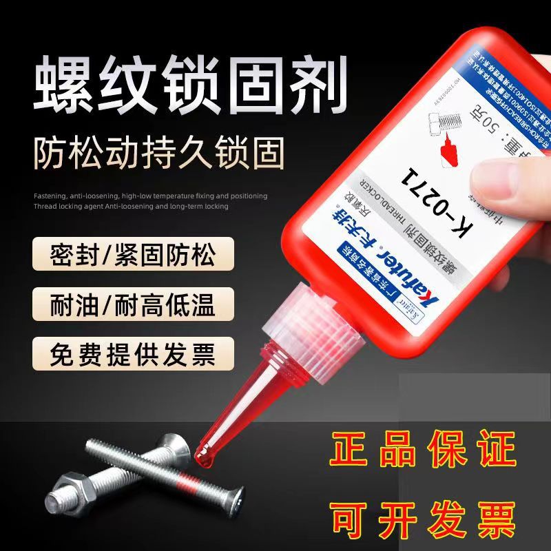 微信图片_20240614092727