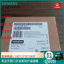 IP 6ES7134-4GB01-0AB0������ET200S����ģ��6ES7 134-4GBO1-OABO