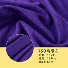 135gȫB۲ 75dW۲ ź \ٸt @