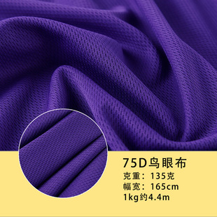 135gȫ���B�۲� 75d�����W�۲����� �����ź� �\���ٸ�t�� �@���