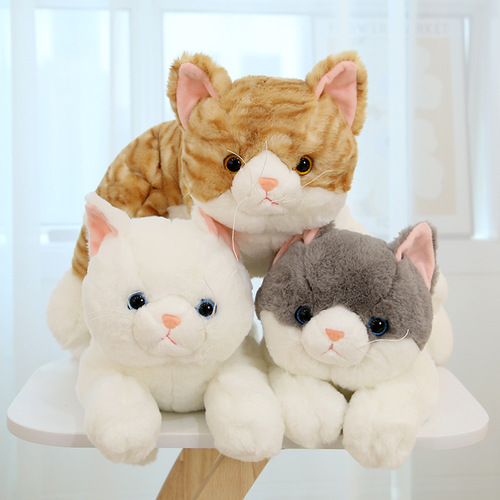 Set Dudu Geely Cat Doll Cute Cat Plush Toy Small Cat Doll Simulation Cat Plush Rag Doll