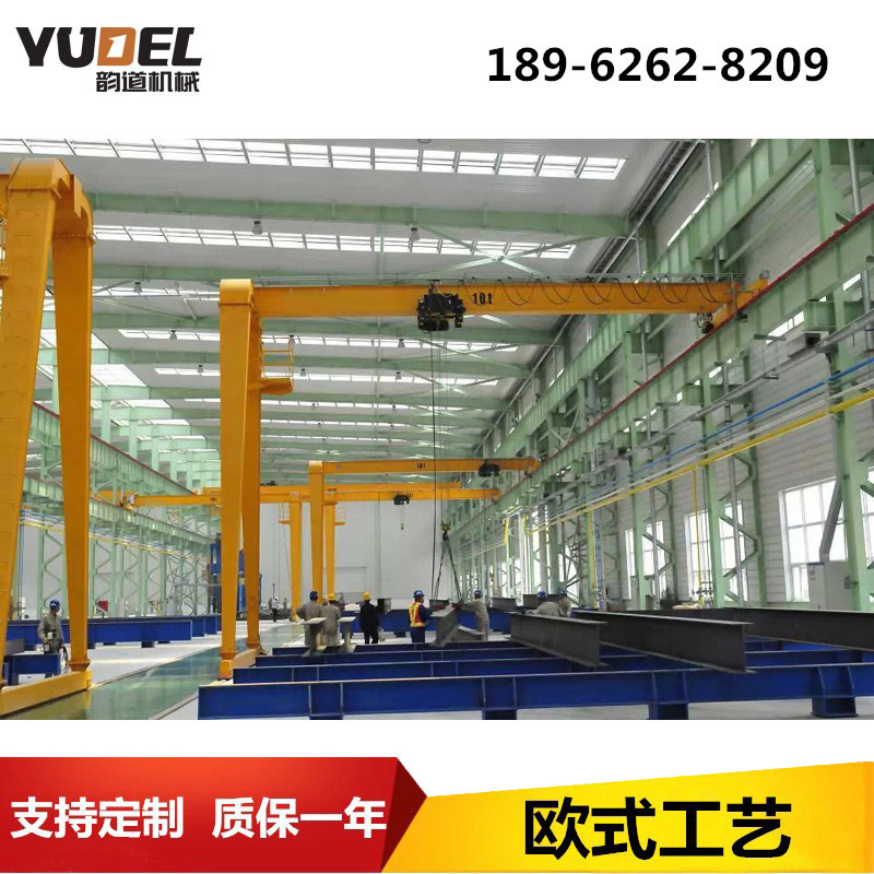 门式起重机半龙门单双梁起重机龙门起重机移动龙门架2T