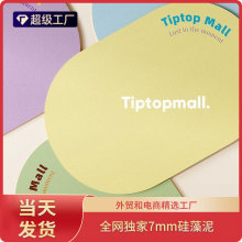 һ�����l ���s�F���ٴ���ĸ7mm��������ˮ�؉|�������ԡ���l���g