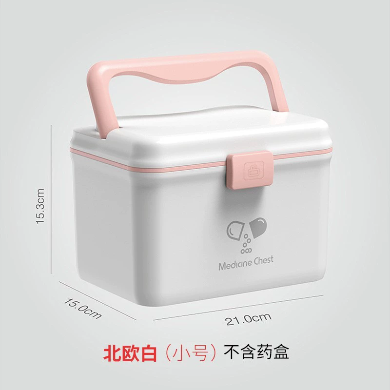 Medication storage box small emergency large baby medical box home medicine box family set infant children's medical kit full set