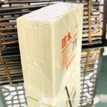 �Ϸ���300*5�K ��K�b��ͥϴ�·�������������ʽϴ�����l