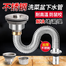 �N��304���P�ϴ������ˮ�����ϴ���ˮ����ˮ��������ˮ����