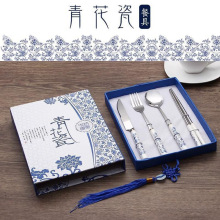 中国特色礼物送老外实用青花瓷餐具商务礼品送客户定.制出国随手