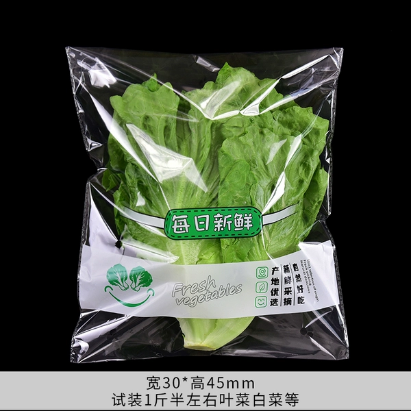 ♀♂ααα┇30*45cm anti-fog 1000 pieces fresh every day♀♂ααα┇