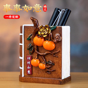�ߙn���⮅�I�Y����������PͲ�k��������PͰ�ռ{��֬��ˇƷ�[��