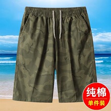 ��ʿ�ļ����޹��b�\�����ѝ�����ꌒ�����e�Բʶ�ѝѝ��ɳ����ѝ