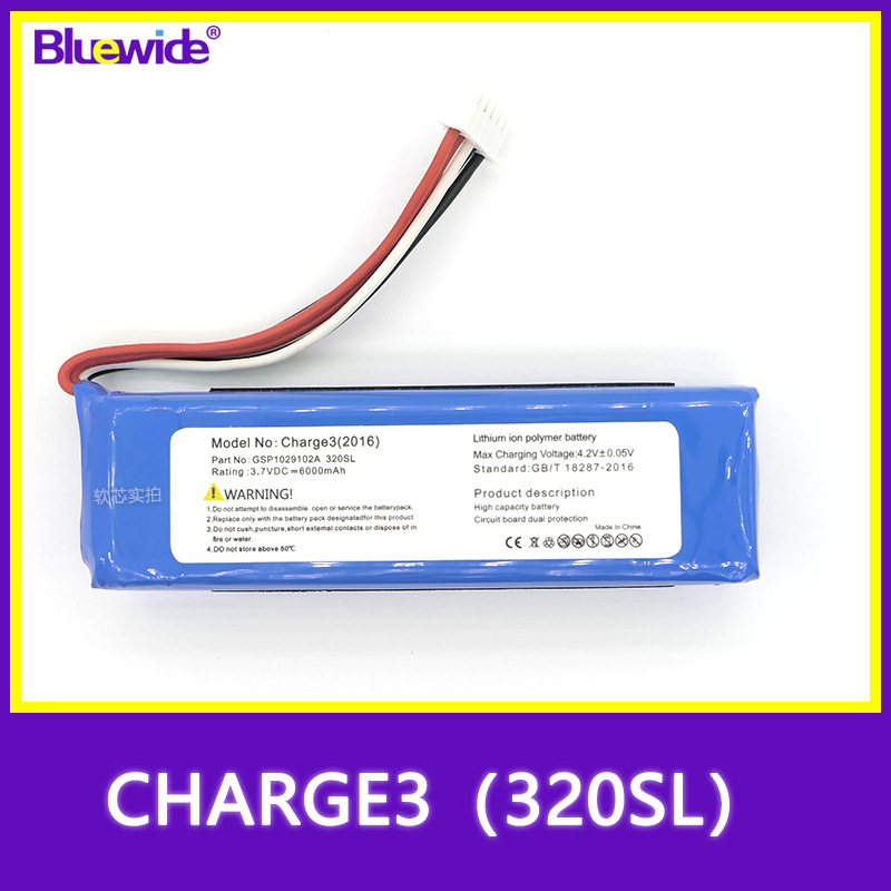 Suitable for Jbl Charge3 2016 Battery Charge3 Battery Gsp1029102A 320Sl Left Positive